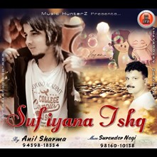 Sufiyana Ishq